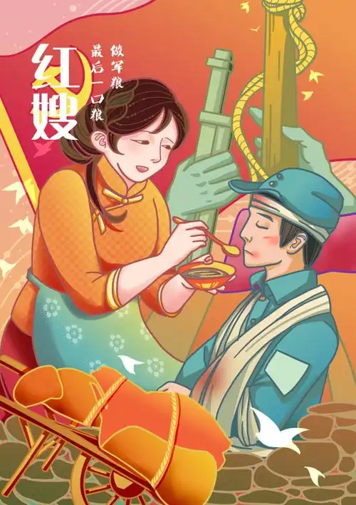 鲁南制药携手"创青春"公益大赛,用沂蒙精神点燃青春之路