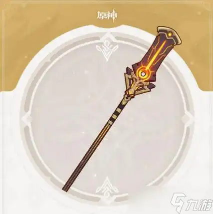 《原神》3.1版本赤沙之杖武器攻略