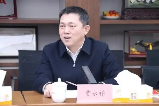 汾酒集团董事长袁清茂,汾阳市长贾永祥一行到访中国酒业协会