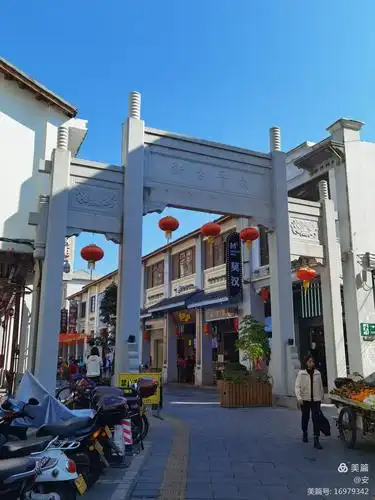 河源万绿湖 龙凤岛 笔架山公园 太平古街两天游2020年12月2728日