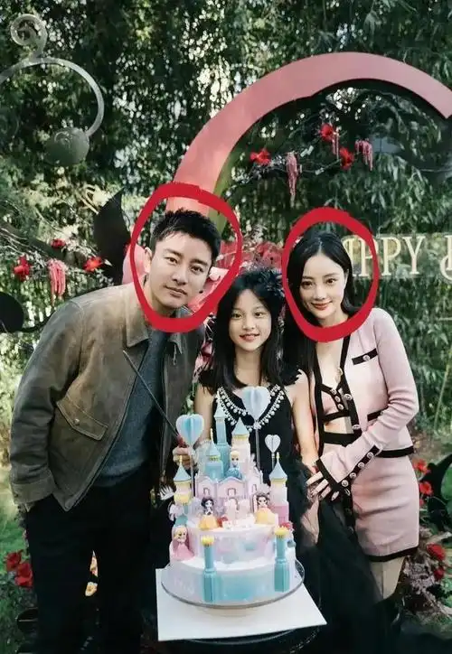 网友留言多次提到"皮几万",李小璐女儿甜馨愤怒回怼