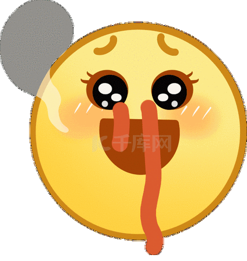emoji小黄人流鼻血花痴喜欢表情包