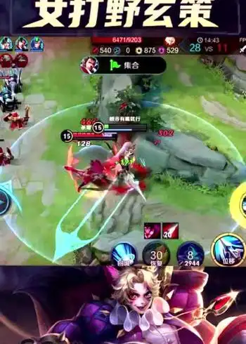 王者荣耀草莓:李信三下两除五,就把我搞得要死了?