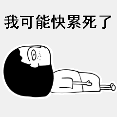 240_240gif 动态图 动图