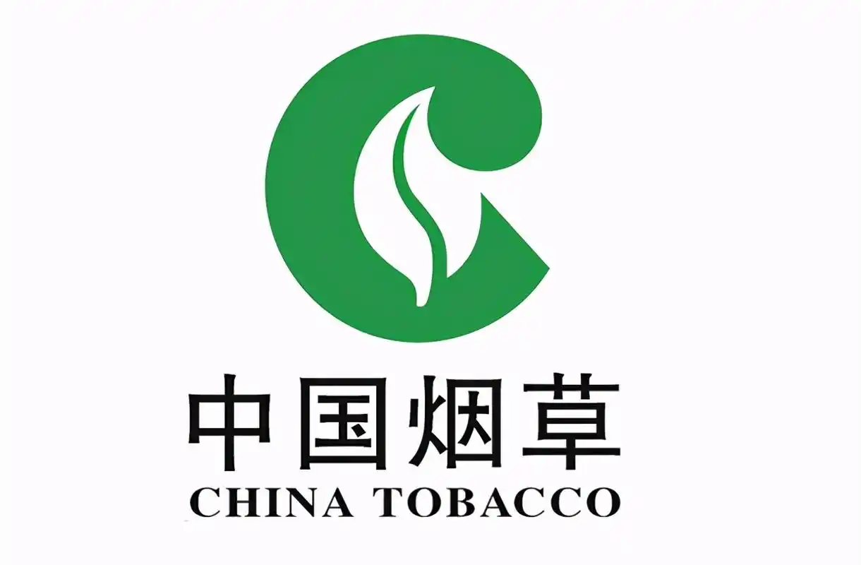 中国烟草的待遇也是有名的高,比同行业的收入都要高,待遇还好.