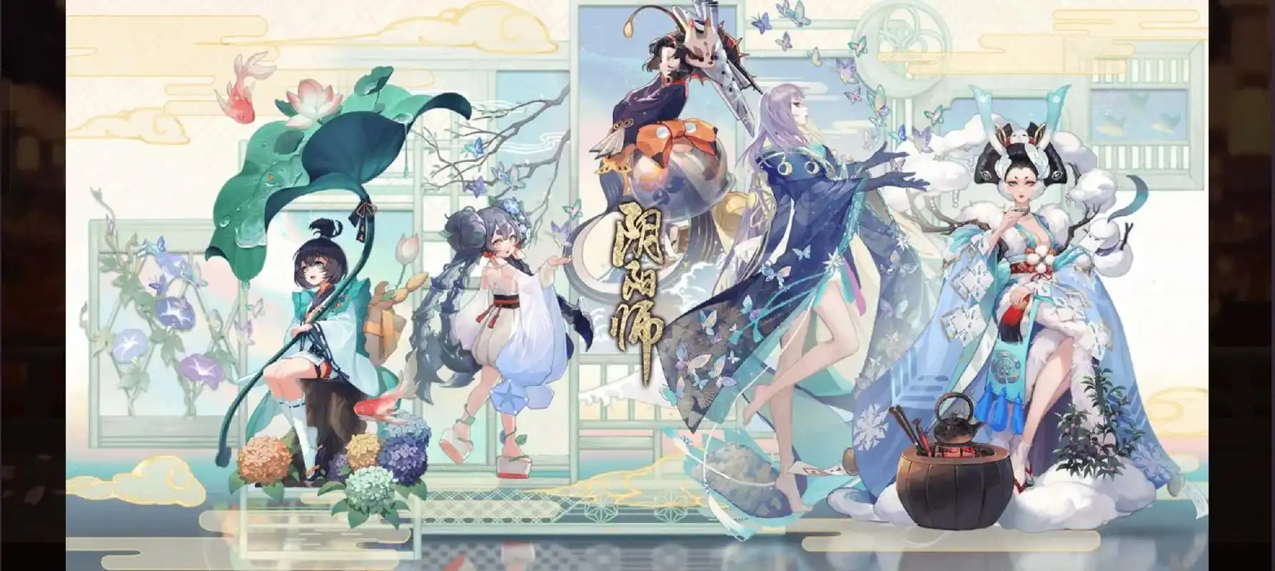 阴阳师 #铃鹿御前大岳丸 #须佐之男 # - 抖音