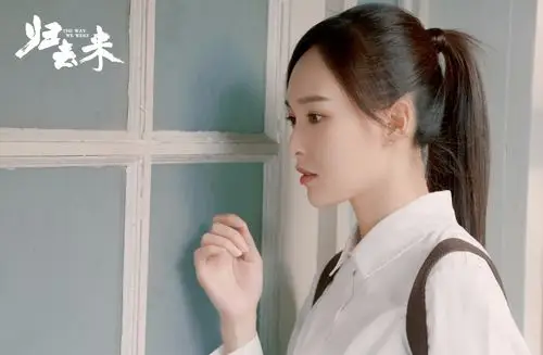 归去来唐嫣美腻高清剧照萧清小姐姐了解一下