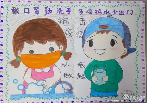 "抗击新型冠状病毒宣传画"绘画行动(二)