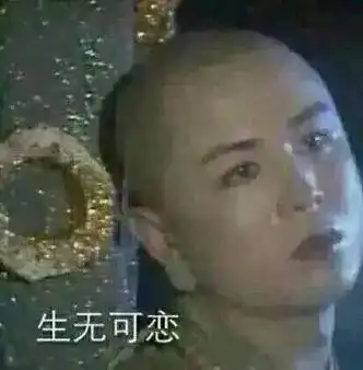 这个罕见的炎热夏天到现在高温费只发了500块