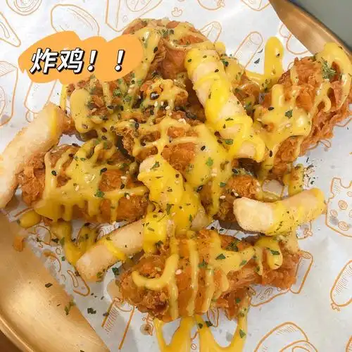 蜂蜜芥末炸鸡 好好吃好吃555555