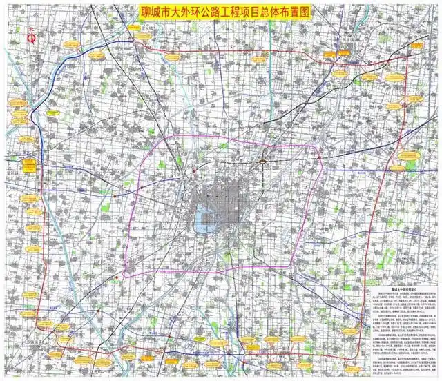 预计2023年11月底通车!聊城大外环项目有新进展
