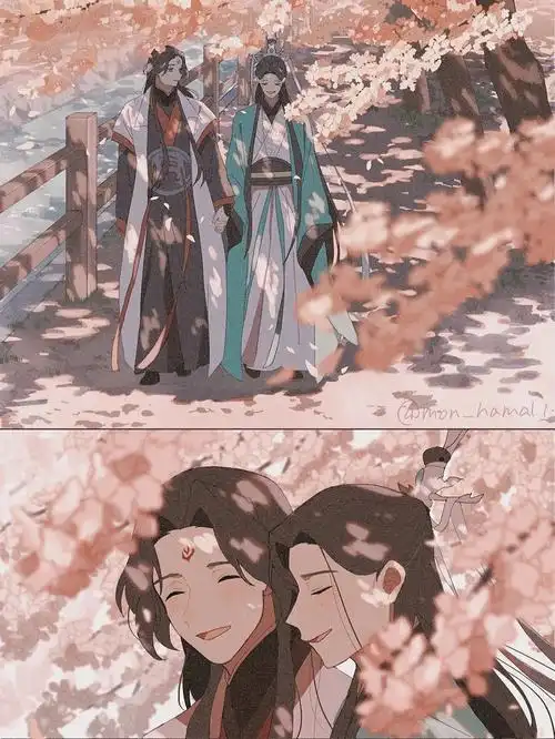 春山无恨冰秋永吟