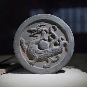汉代《青龙 》瓦当可拓片 摆件四方神兽古建筑装饰收藏品秦砖汉瓦