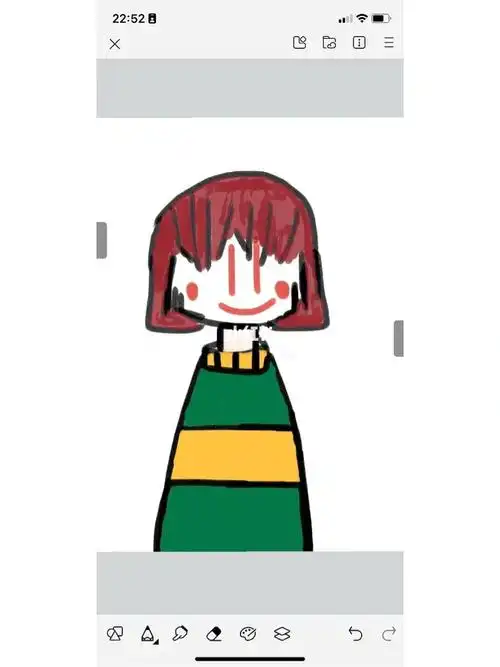 chara