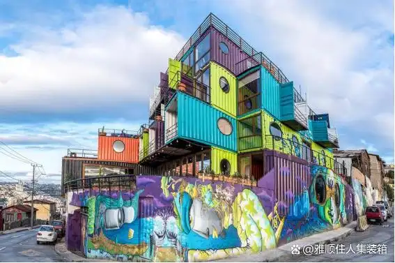 创意改造集装箱房屋是什么样的呢?