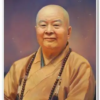 星云大师2016年新年祈愿文