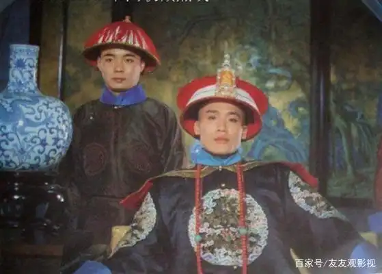 《垂帘听政》梁家辉饰演咸丰皇帝