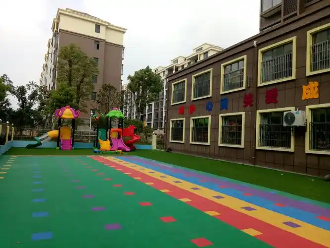 金色家园双语幼儿园开园典礼邀请函!