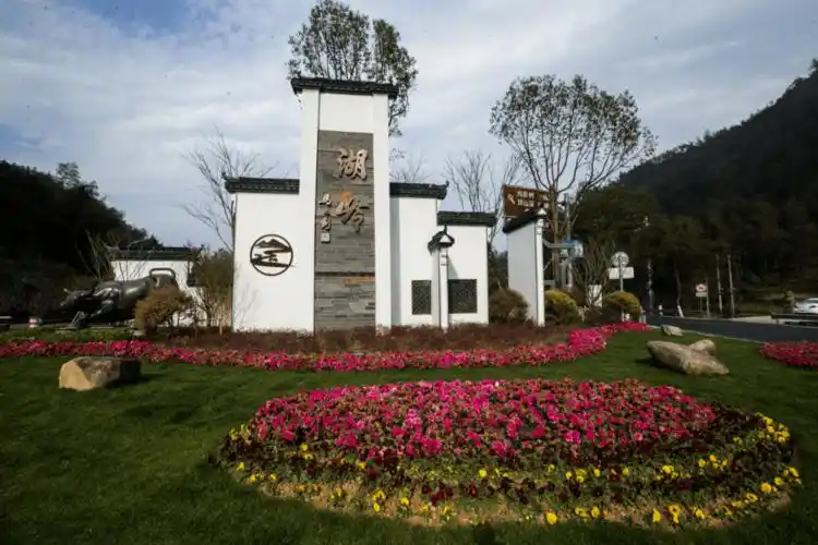 新乡贤工作进行时温州瑞安湖岭镇六富发力为乡村振兴赋能