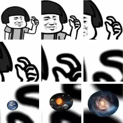 也就差不多一个银河系那么大吧!