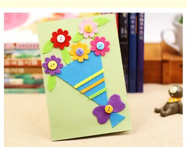 幼儿园幼儿园小朋友贺卡 幼儿园幼儿贺卡