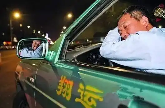 行业生存的不容易,出租车司机背后的心酸故事