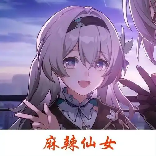 从赛博贞操带到二游药丸,"有男不玩"到底是怎么出现的?