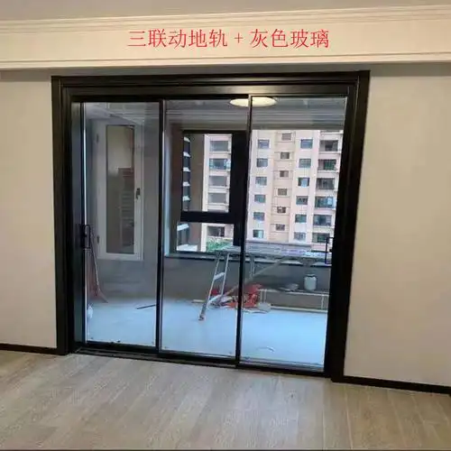极窄厨房玻璃门阳台窄边三联动推拉门灰玻钢化铝合金现代简约成都