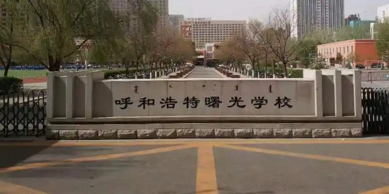 敬业学校东区_呼和浩特_百度地图