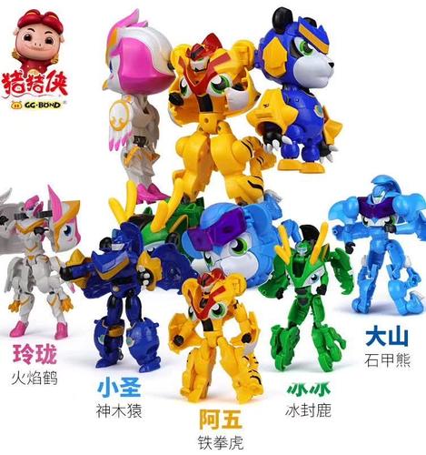 猪猪侠玩具之超星萌宠阿五竞速小英雄三变车铁拳虎变形机器人合体