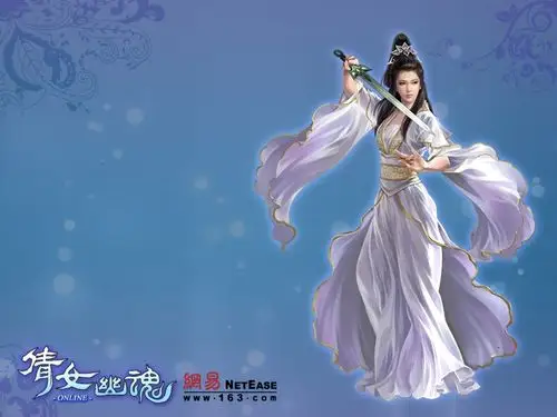 《倩女幽魂online》全新门派壁纸上线