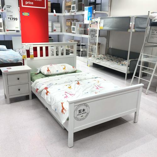 速达  北京宜家代购   宜家ike  汉尼斯  单人床含床板90/120*200