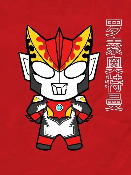 奥特曼#简笔画#奥特曼系列#q版#q版#q版人物#罗索#罗索奥特曼#儿童画