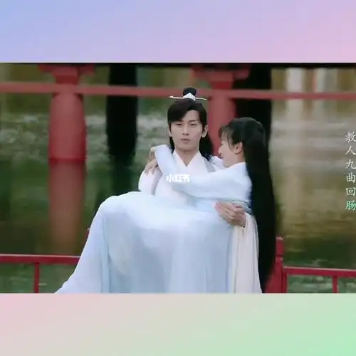 琉璃美人煞  #初遇夫妇  #司凤璇玑  #袁冰妍  #成毅  #周俊伟