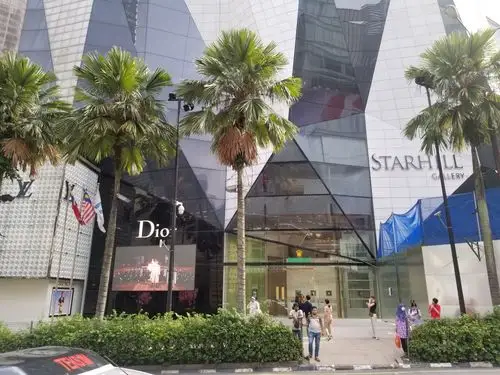 2020柏威年购物广场-旅游攻略-门票-地址-问答-游记点评,吉隆坡旅游