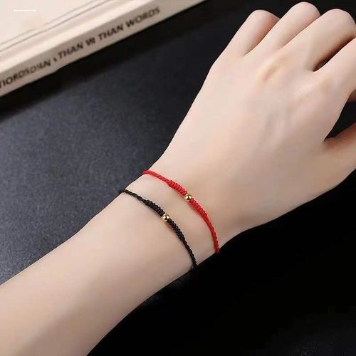 编织手绳小金豆本命年红绳手链生日礼物送女友