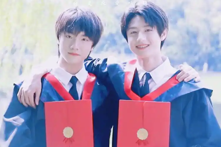 苏棍 苏新皓×朱志鑫