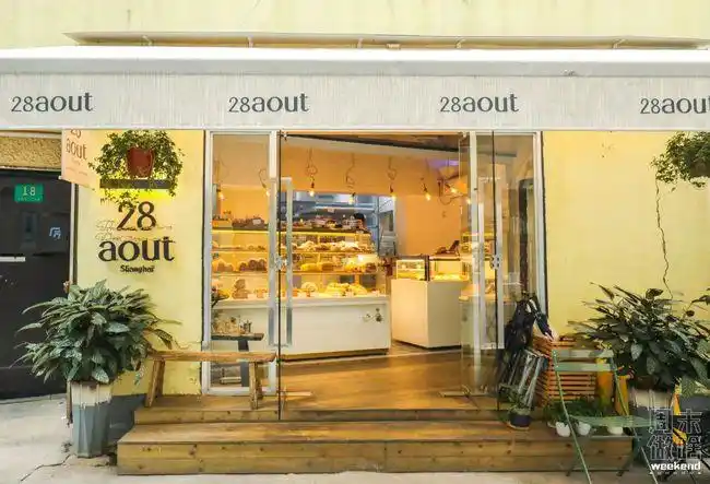 长乐路拐角处的法风面包店,完美还原法式味道!