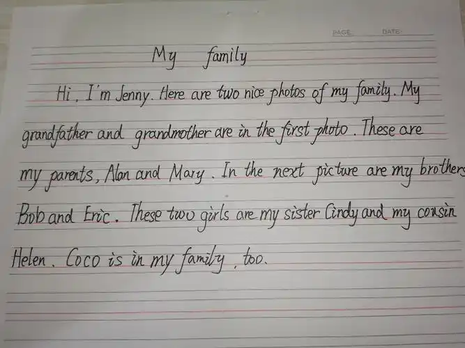 my family课文抄写