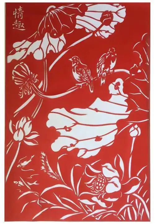 乔绍升剪纸作品欣赏信息中心 剪纸图案剪纸收藏簿----名家画动物