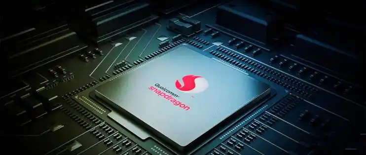 高通骁龙775g曝光采用6nm工艺较骁龙765gcpu性能增加40