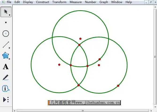构造三圆的交点