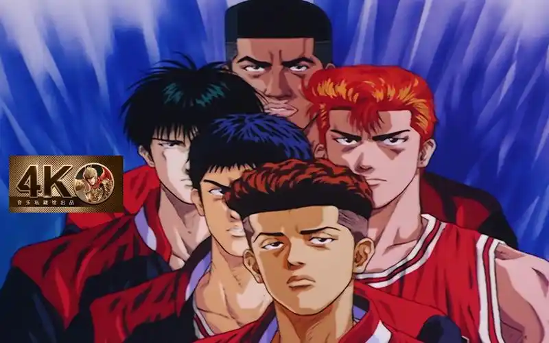 【4k60fps】《灌篮高手》 王炸神曲合集!这才是青春的样子!