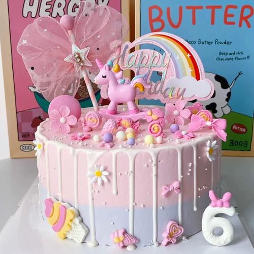 木马独角兽蛋糕装饰摆件摇摇马彩虹粉蝴蝶结儿童女孩生日蛋糕插件