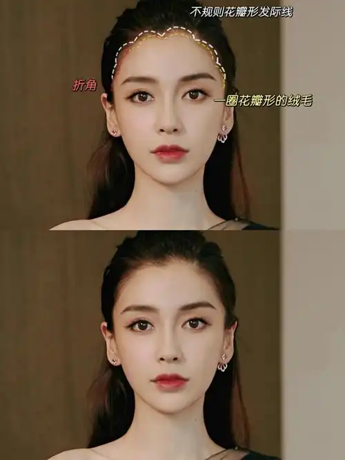 好多女明星的颜值都挺好的,但是发际线很难有特别优秀的.