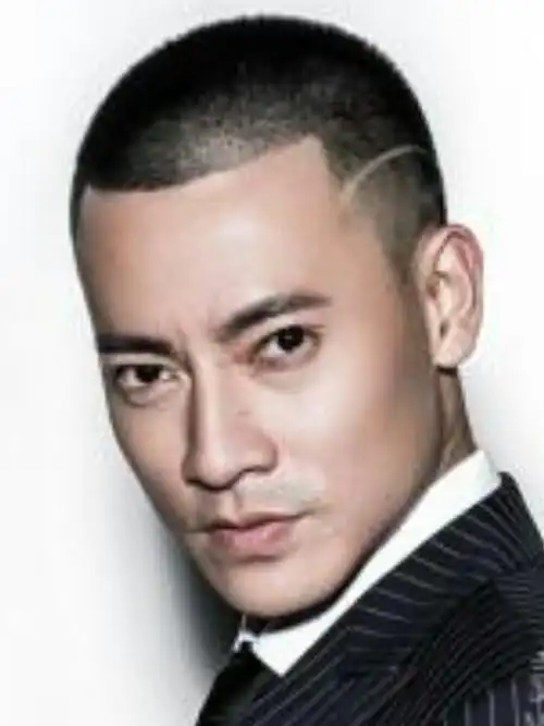 展开全部 这是圆寸!这种发式是幸增加了立体感.