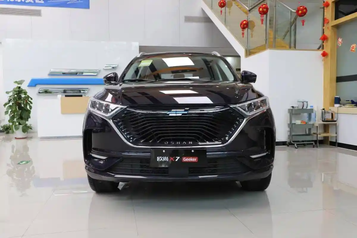 到店实拍:长安欧尚x7 geeker版,人脸智控时代到来