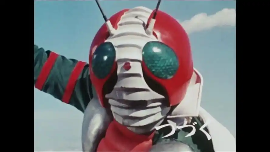 假面骑士v3 国语第一集(背景音修复版)高清修复