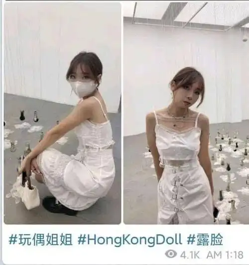 hongkongdoll 露脸照,露脸的玩偶姐姐好看吗