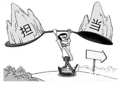 能担当的简笔画